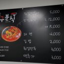 카카오 이미지