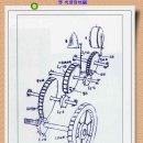 공공용 90 이미지