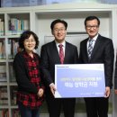 꿈꾸는씨앗지역아동센터 이미지