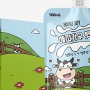 해피 펫