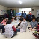 삼익아파트경로당 이미지