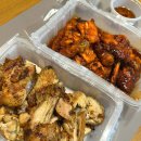 궁둥 맛집, 유성 대전통닭 본점 포장 후기