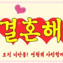 조은기획 이미지