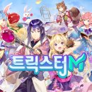 재미난소프트 이미지