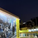 NCT DREAM 정규4집 팝업스토어 &#39;DREAM FINDER : Chase The Light&#39;(드림 파인더 : 체이스 더 라이트) 후기