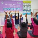 요가체조 이미지