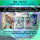 서03-401 이미지