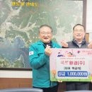 국토환경㈜ 이미지