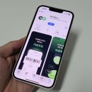 하림주유소 이미지