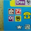 PR시대