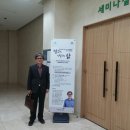 태장마루도서관 세미나실 이미지