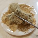 남해한의원 이미지