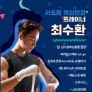 슬릭필라테스