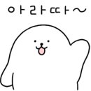 세빈목장 이미지