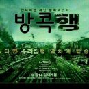 산들건강