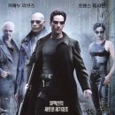 포센트