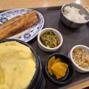 본 건강한상(이마트 고잔점)