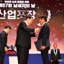 (주)일진전자산업 이미지