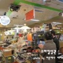 해외압축포장전문김 이미지