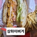 맥도날드부산영도DT점 이미지