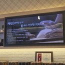 늘푸른빵집 | 야음동 빵집 정일준과자점 공주통밤식빵부터 소금빵까지 성공적