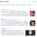 마노성형외과의원 이미지