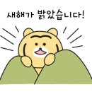 온맘한의원 이미지