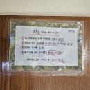담솥 안산고잔점 | 안산 솥밥 맛집 담솥 안산고잔점 닭튀김/스테이크 솥밥 후기