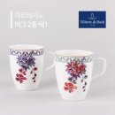 아르테사노 이미지