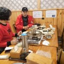 한국재활용 - 서초구 강남대로51길 10 | 한국재활용