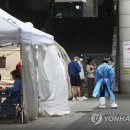 용산진료소 이미지