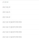 OK쉼터 이미지