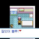 주식회사 레드