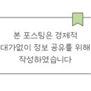 철원작은영화관 뚜루 2관 이미지