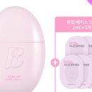 핑크쇼핑데이