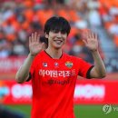 교동에프씨