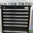 동전주현대서비스 이미지