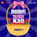 야은로-18 이미지