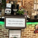 울산 언양 맛집 추천 아기랑 가기 좋은 언양1번가 주먹떡갈비