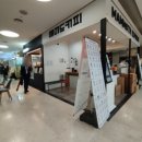 한신상가 푸드코트 네이버블로그