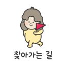 피사모아 이미지