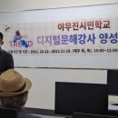 안산시평생학습관 이미지