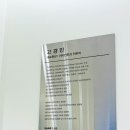 신내동/망우동 상쾌한이비인후과 찐 방문후기