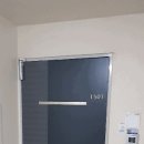 푸른마을