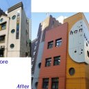 한길리모델링 이미지