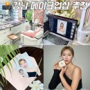 빈헤어스튜디오 이미지