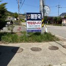 내리해장국 이미지