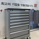 스피드메이트 고촌제일점 이미지