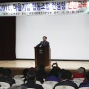 협동조합교육네트워크사회적협동조합 이미지
