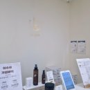 루비헤어 | 별내왁싱 전문 루비다왁싱에서 헤어라인 3자이마 찐후기